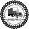 Уменьшенная картинка