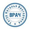 Уменьшенная картинка