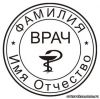 Уменьшенная картинка