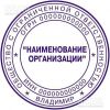 Уменьшенная картинка