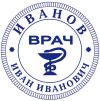 Уменьшенная картинка