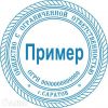 Уменьшенная картинка