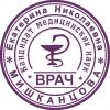 Уменьшенная картинка
