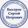 Уменьшенная картинка