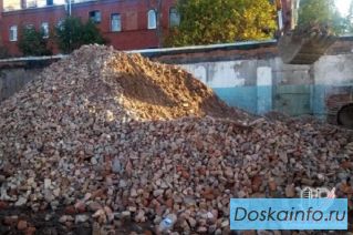 Заказать кирпичный бой с доставкой