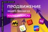 Уменьшенная картинка