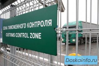 Оформление таможенного транзита