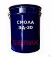 Закупаем эпоксидные смолы.