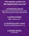 Уменьшенная картинка