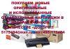 Уменьшенная картинка