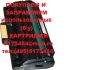 Уменьшенная картинка