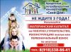 Уменьшенная картинка