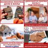 Уменьшенная картинка