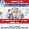 Уменьшенная картинка