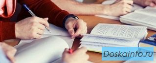 Автор по написанию студенческих работ