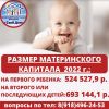 Уменьшенная картинка