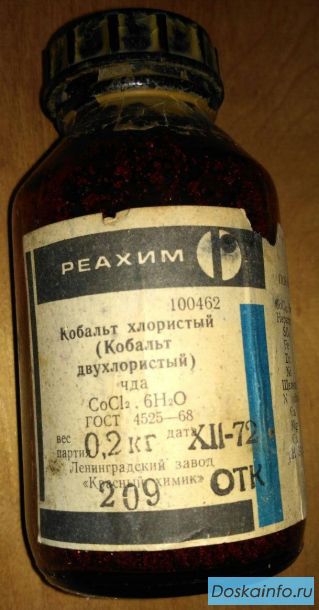 Куплю порошки ВК, ВК-8