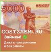 Уменьшенная картинка