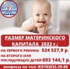Уменьшенная картинка