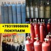 Уменьшенная картинка
