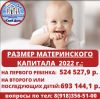 Уменьшенная картинка