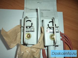 ВС-3-220 оповещатели свето-звуковые по 1500руб/шт, распродажа, скидки.