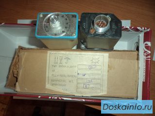 ЗУ11 задающее устройство по 350руб/шт, распродажа.