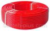 Продается труба из сшитого полиэтилена Pex-EVOH d16x2,0