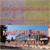 Уменьшенная картинка