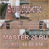 Уменьшенная картинка