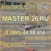Уменьшенная картинка