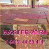 Уменьшенная картинка