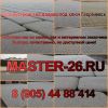 Уменьшенная картинка