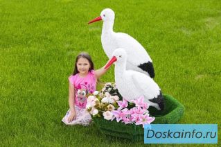 Королевские топиари.