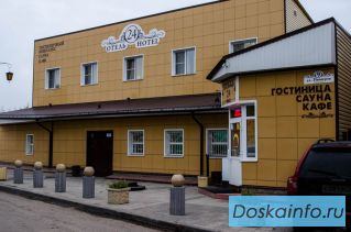 Бронирование гостиницы Барнаула на субботу и воскресенье со скидкой