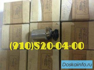 Продам МКВ-202А; МКВ-251А; ЭМТ-223А; ЭМТ-231А; ЭМТ-226; МКВ-254; ЭМТ-125