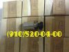 Продам МКВ-202А; МКВ-251А; ЭМТ-223А; ЭМТ-231А; ЭМТ-226; МКВ-254; ЭМТ-125
