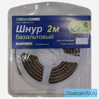 Базальтовый уплотнительный шнур Basfiber