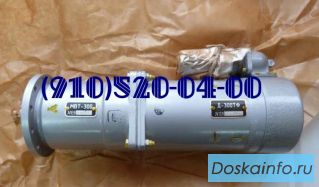 Продам ЛФСМ28-600+180; МВТ-300; КР-12СИ; ЛПГ-1500А; ИД-40; 
