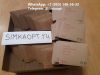 Sim-карты оптом и в розницу на  в Спб
