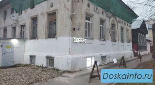 Сервисный центр ремонта электроники в Костроме