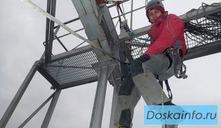 Высотные работы промышленные альпинисты