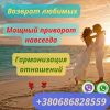 Уменьшенная картинка