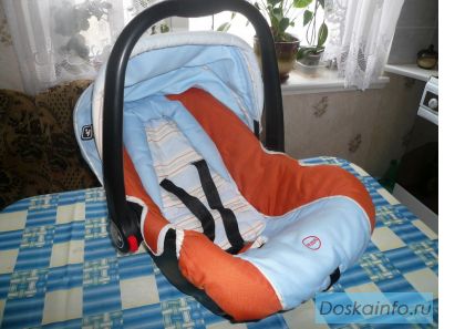 Продаётся Детское автомобильное кресло-люлька (0-10 кг.)