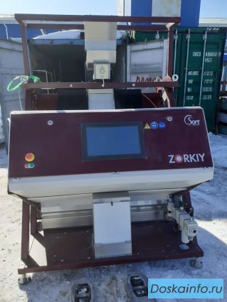 Продам фотосепаратор Зоркий (ZORKIY) зерноочистительная машина