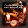 Уменьшенная картинка