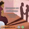 Уменьшенная картинка