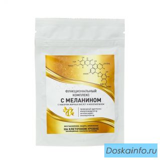 Избавьтесь от хронической усталости—ваш иммунитет будет в шоке!