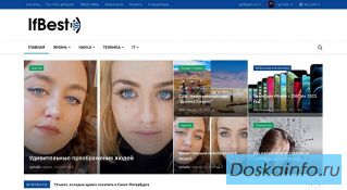 Копирайтер для сайта