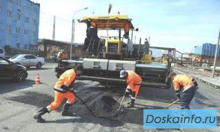 Асфaльтировaние АС-СТРОЙ Москвa и московскaя облaсть.
